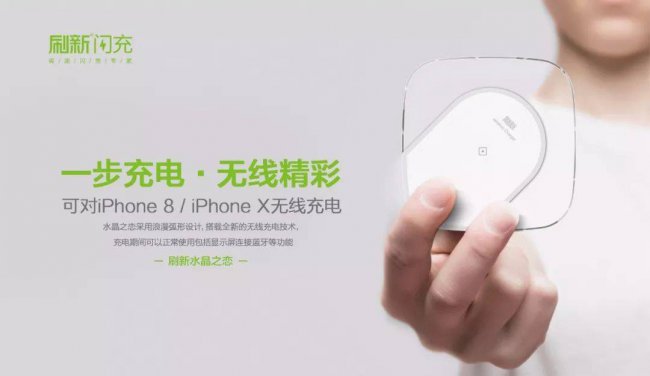 苹果6s充电器什么型号好