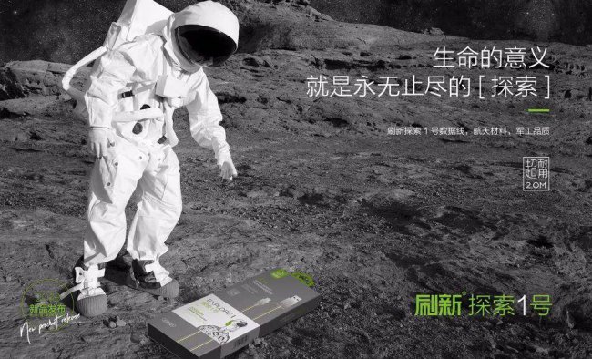 苹果6s充电器什么型号好
