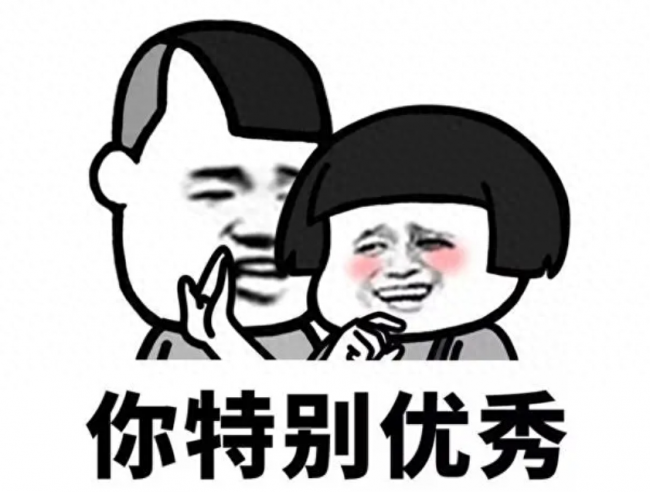 2023年手机排行榜