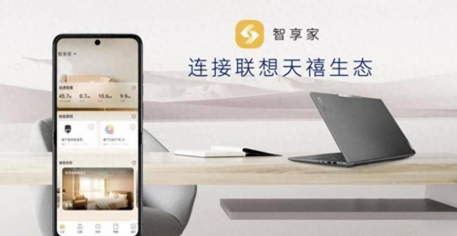 联想双卡双待手机有哪些