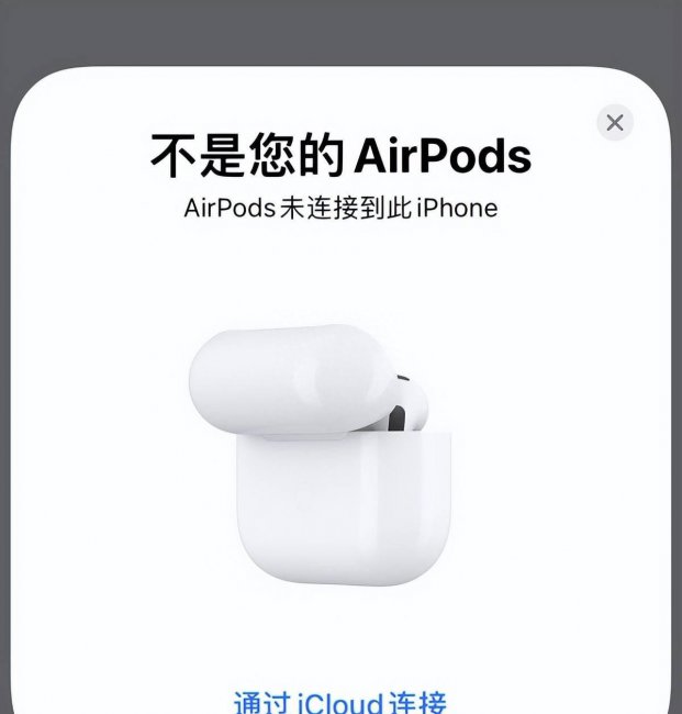 苹果的蓝牙耳机好用吗
