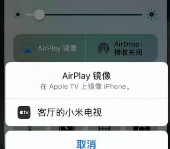 acer怎么连接手机 宏碁笔记本电脑重装系统教程