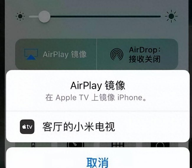 acer怎么连接手机