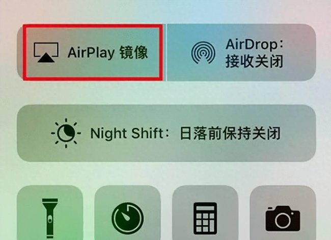 acer怎么连接手机