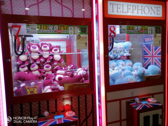 华为play4t有nfc功能吗