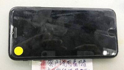 iphone手机突然黑屏开不了机怎么办 苹果黑屏强制重启方法