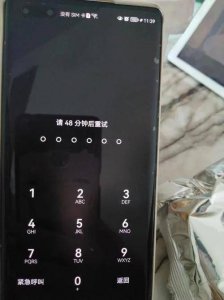 华为p10忘记解锁密码怎么办 10秒解决华为p9忘记锁屏密码的方法