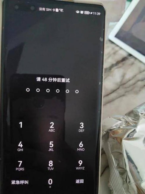 华为p10忘记解锁密码怎么办