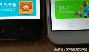 华为荣耀7x有红外线遥控功能吗