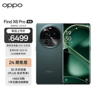 2023目前最强人像拍照手机是哪款 超广角手机排行榜