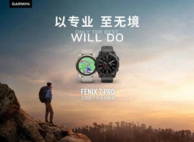 最新中国智能手表排行榜