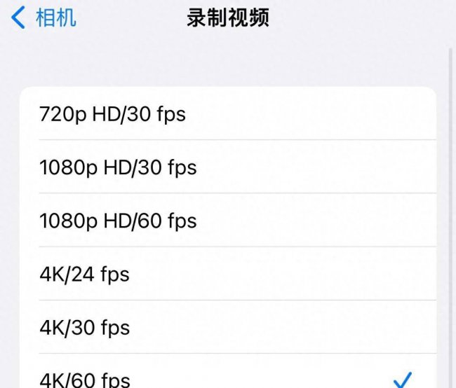 苹果手机拍月亮怎么拍的清楚