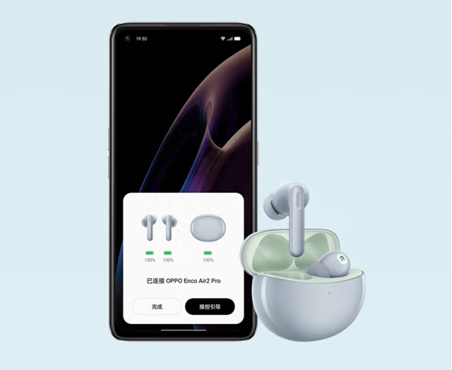 oppo无线耳机怎么连接手机使用教程