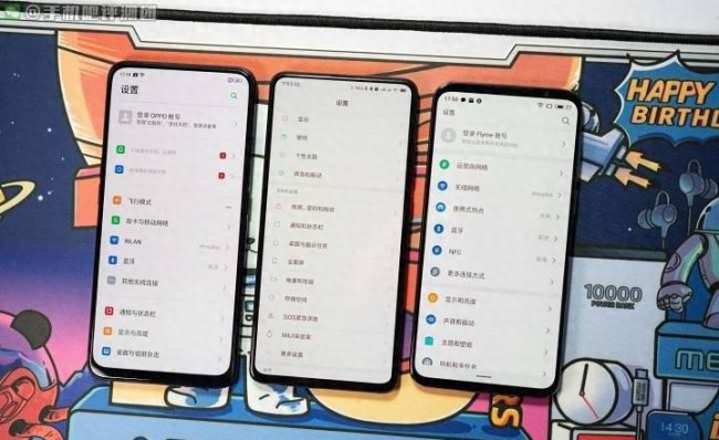 魅族16spro屏幕怎么样