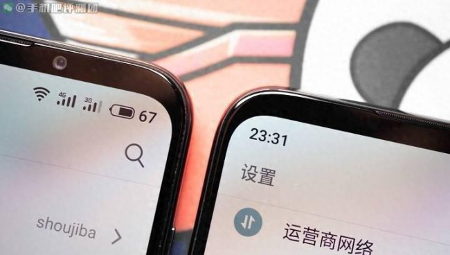 魅族16spro屏幕怎么样