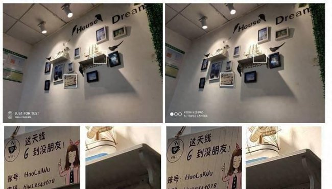 魅族16spro屏幕怎么样