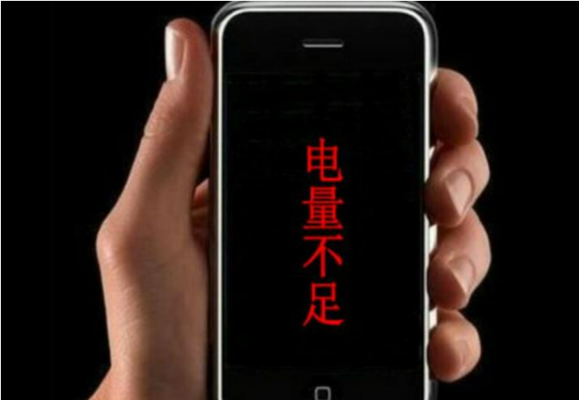 htct528w手机开不了机怎么办