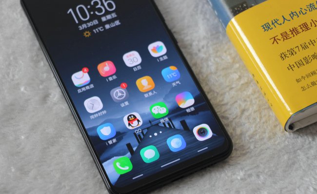 vivox21充电器参数配置