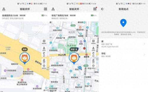 华为4x和4pro哪款性价比高