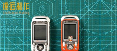 索尼w550c手机使用 关于索尼w550c使用指南