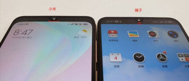 坚果pro3好用吗