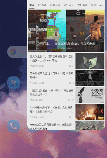 坚果pro3好用吗