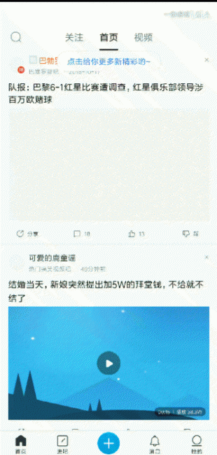 坚果pro3好用吗