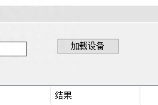小米手机怎么样双清模式
