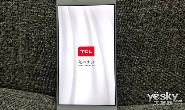 tcl手机系统升级官网