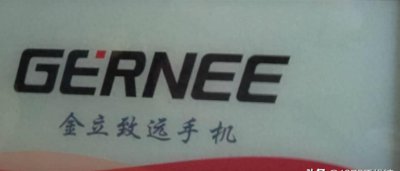 朵唯v33s手机参数 朵唯手机的功能介绍