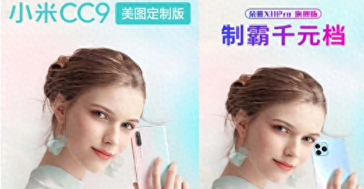 朵唯v33s手机参数