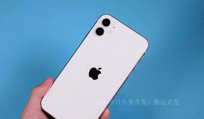 苹果11官方售价多少钱