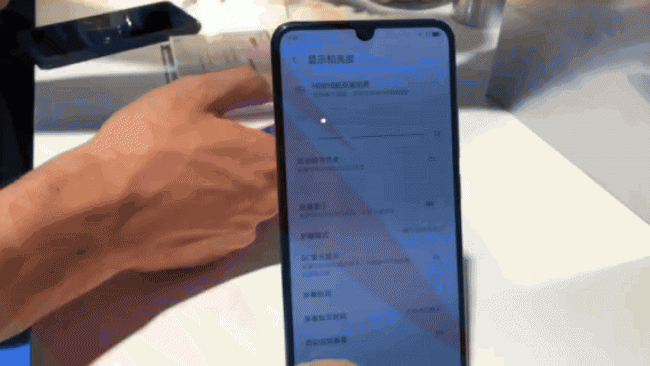 联想z6pro屏幕刷新率是多少