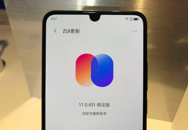 联想z6pro屏幕刷新率是多少
