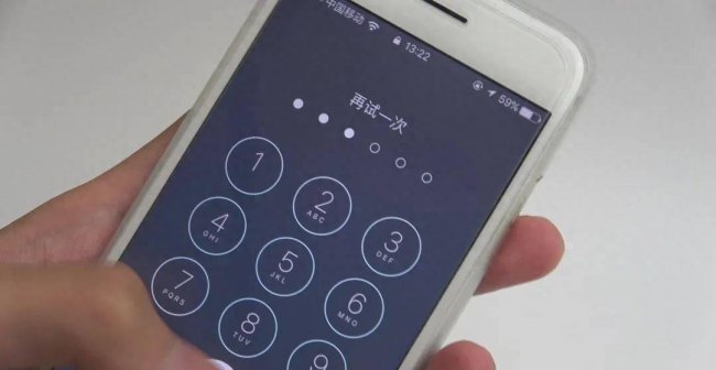 苹果手机屏幕密码忘了怎么解开
