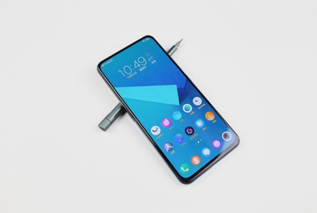 vivonex双屏版后屏坏了多少钱