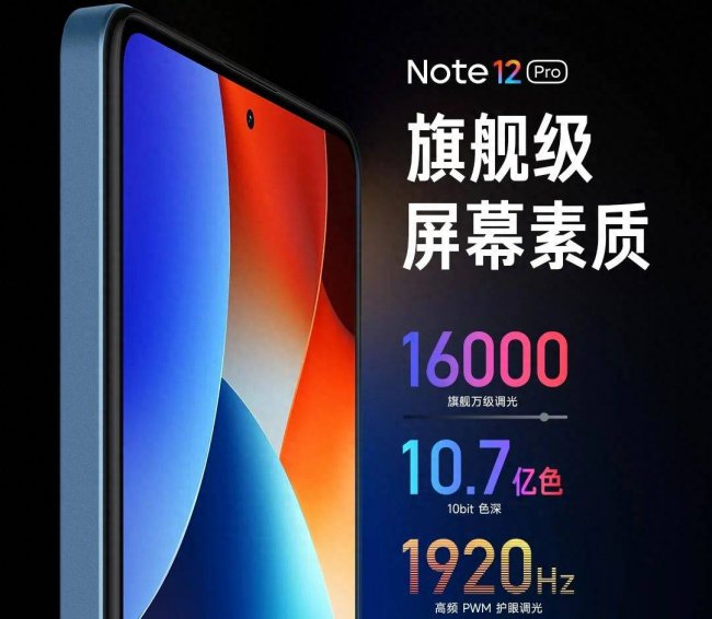 小米1500元左右的手机推荐