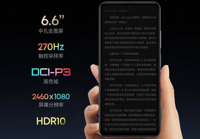 小米1500元左右的手机推荐
