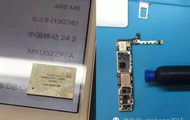 苹果6s有256g内存的吗