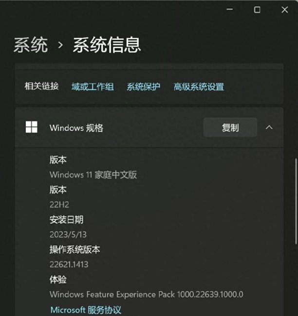 华为平板电脑二合一哪款最好