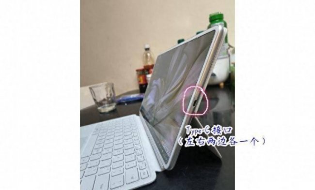 华为平板电脑二合一哪款最好