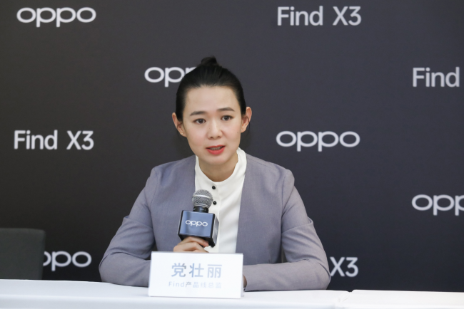 findx3防水等级多少