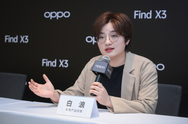 findx3防水等级多少
