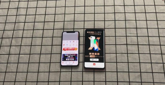 vivonexa参数详细参数配置