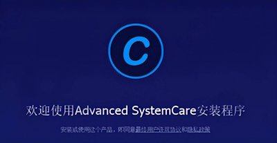 电脑杀毒软件十大排名 国内目前最良心的安全软件推荐