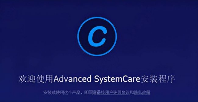 电脑杀毒软件十大排名