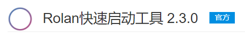电脑杀毒软件十大排名
