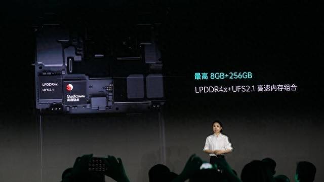 oppo k3屏幕多大尺寸