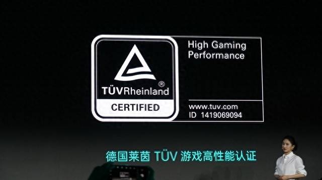 oppo k3屏幕多大尺寸
