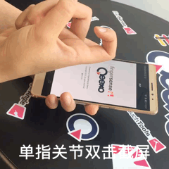 华为翻盖手机怎么截屏幕